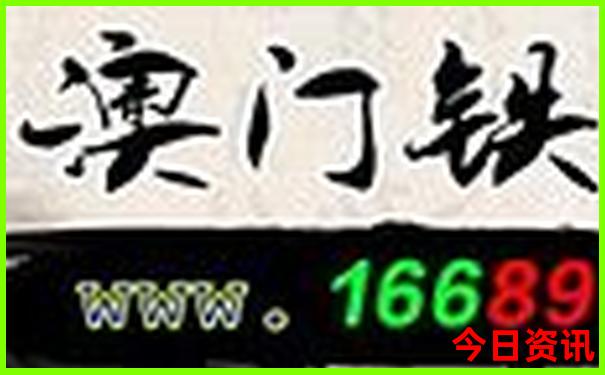 云南普者黑的地理位置
