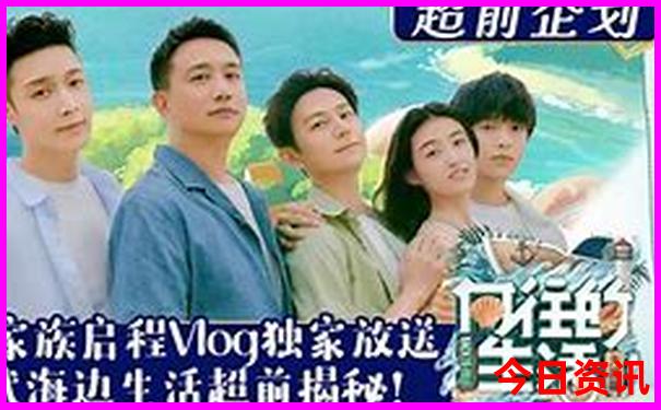 哪里适合老年人旅游的地方