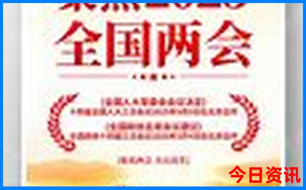 湖南穷游必去10个地方